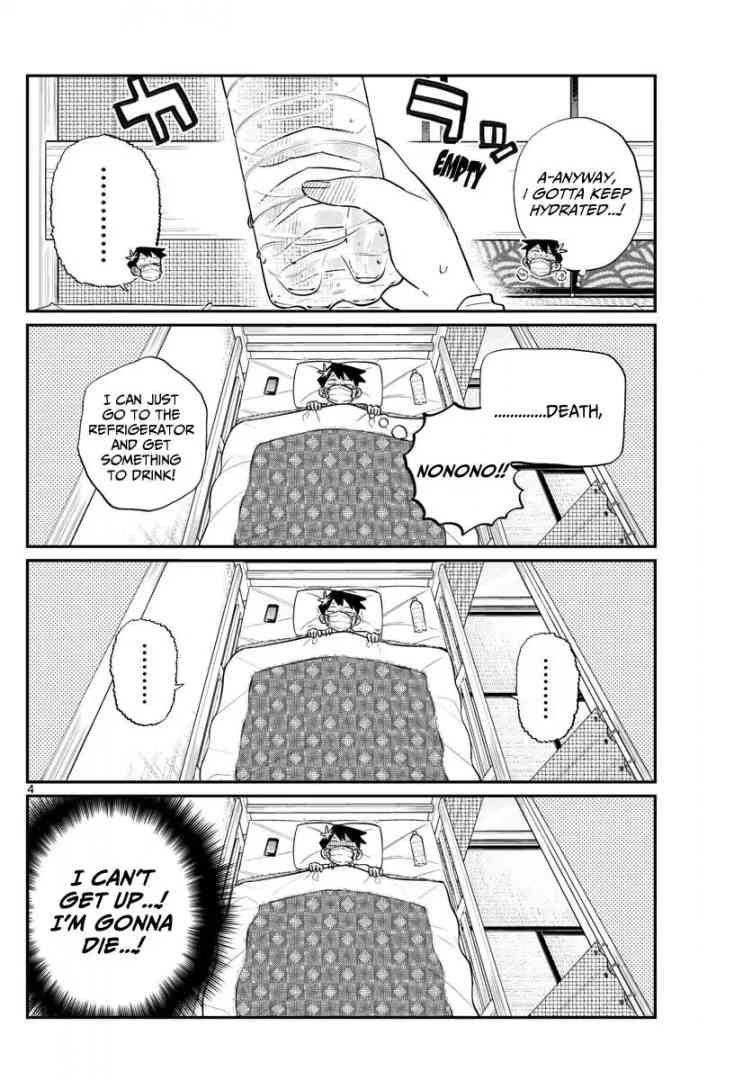 Komi Can